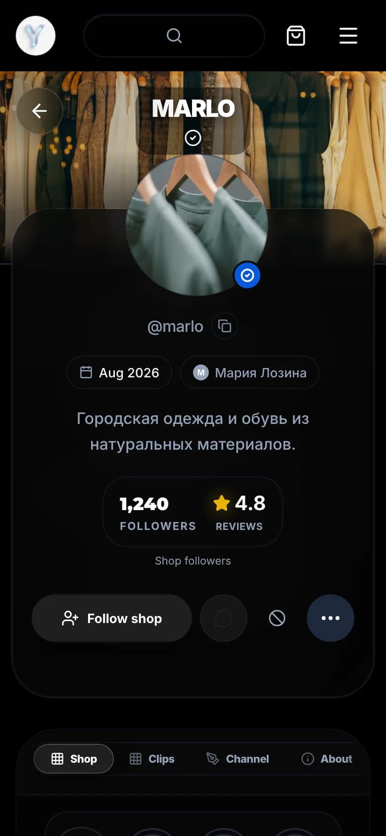 A shop storefront on Ylon: cover, logo, brand name, followers and rating