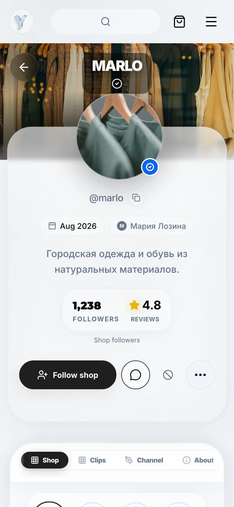 A shop storefront on Ylon: cover, logo, brand name, followers and rating