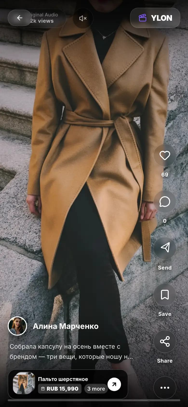 A product card opened straight from a video in the Ylon feed