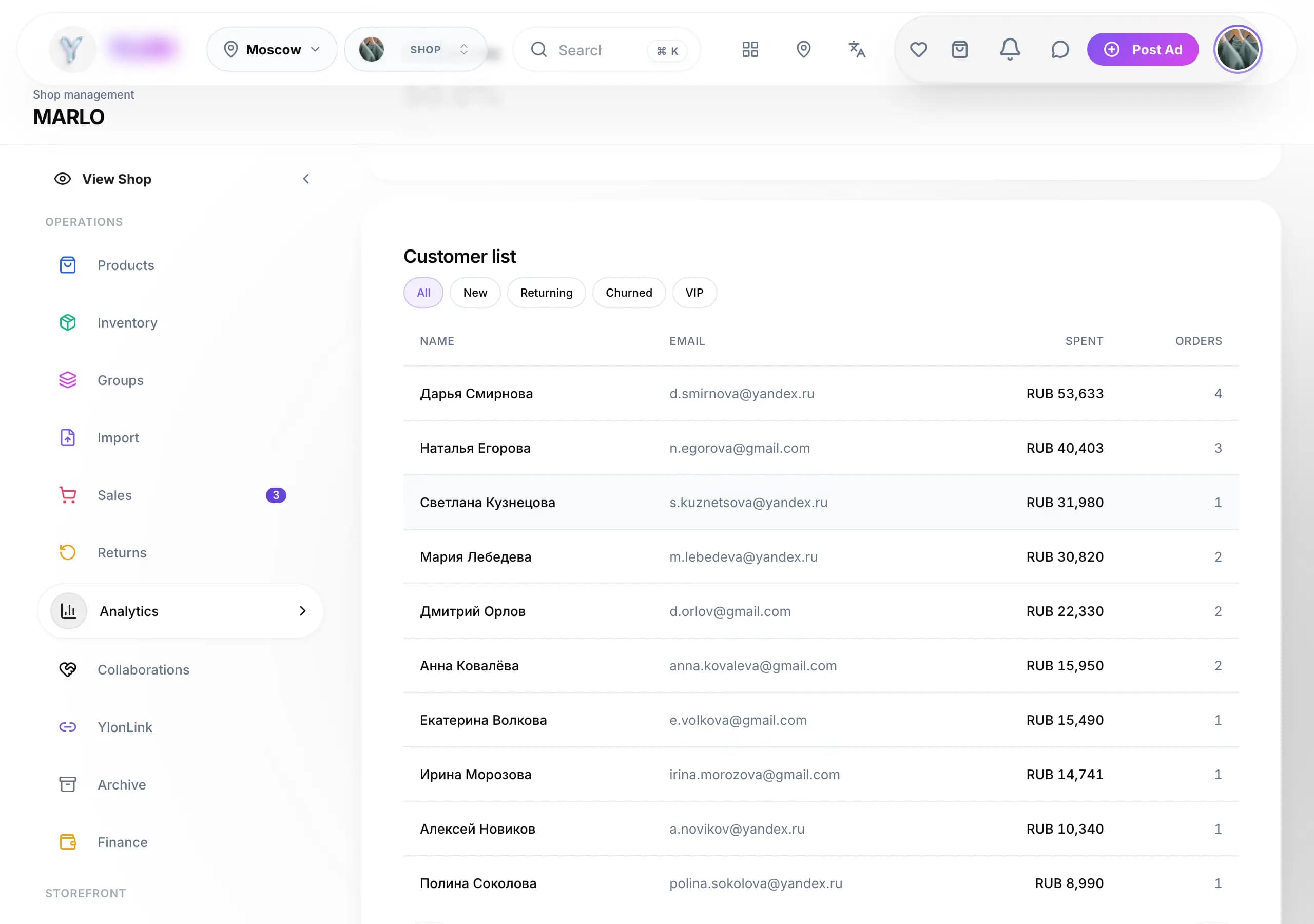 Shop's customer list in the Ylon dashboard: name, orders, amount, segment