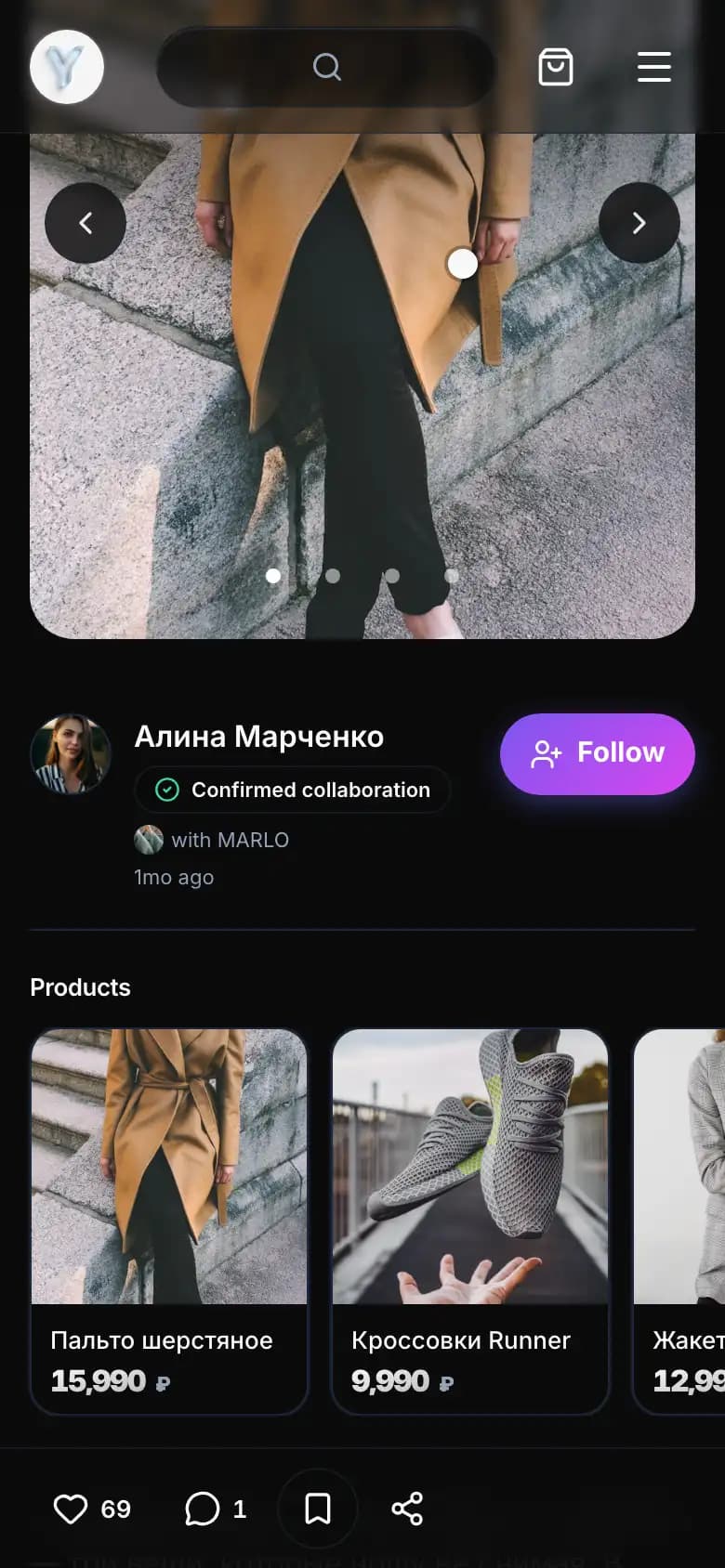 A creator's post on Ylon with the brand's products tagged
