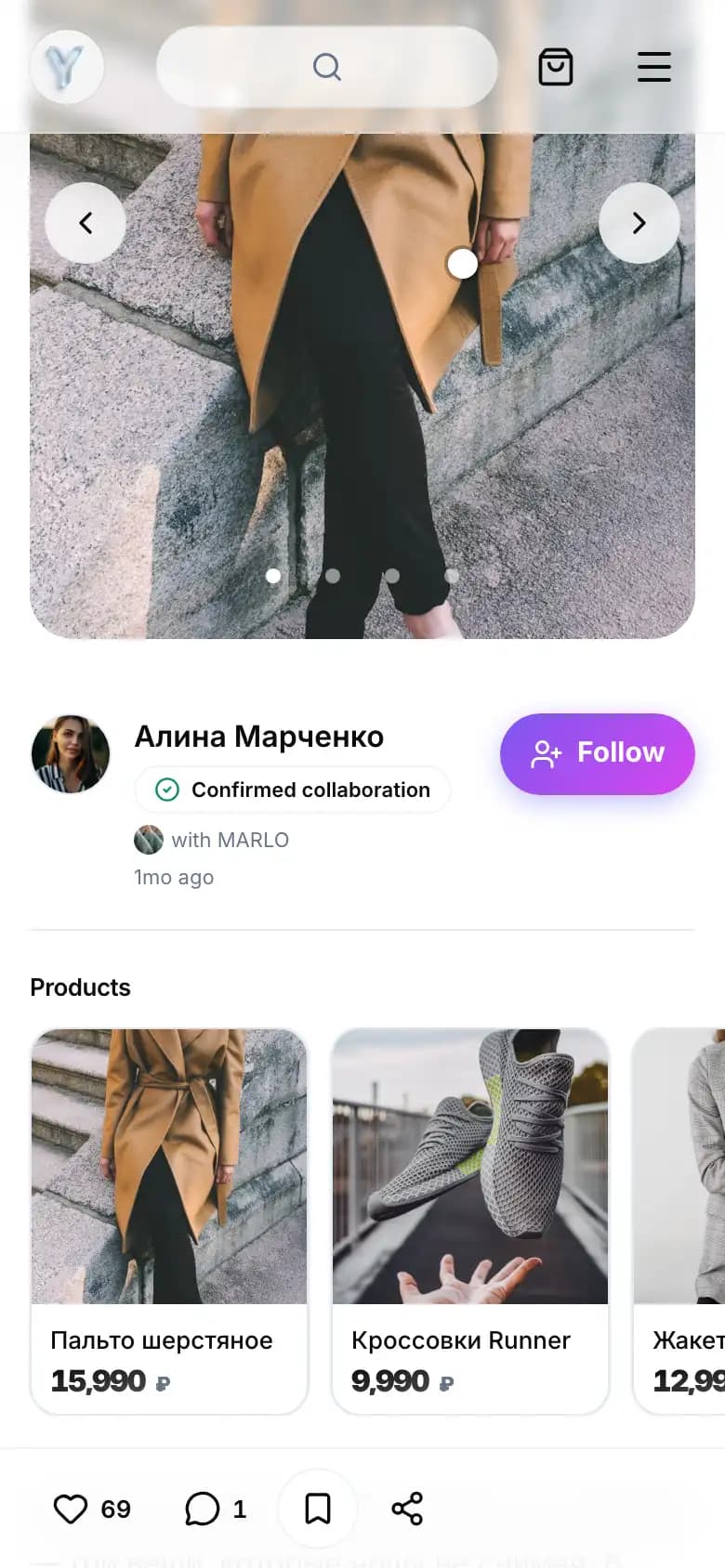 A creator's post on Ylon with the brand's products tagged