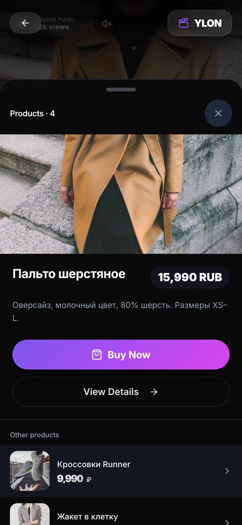A product card opened straight from a video in the Ylon feed