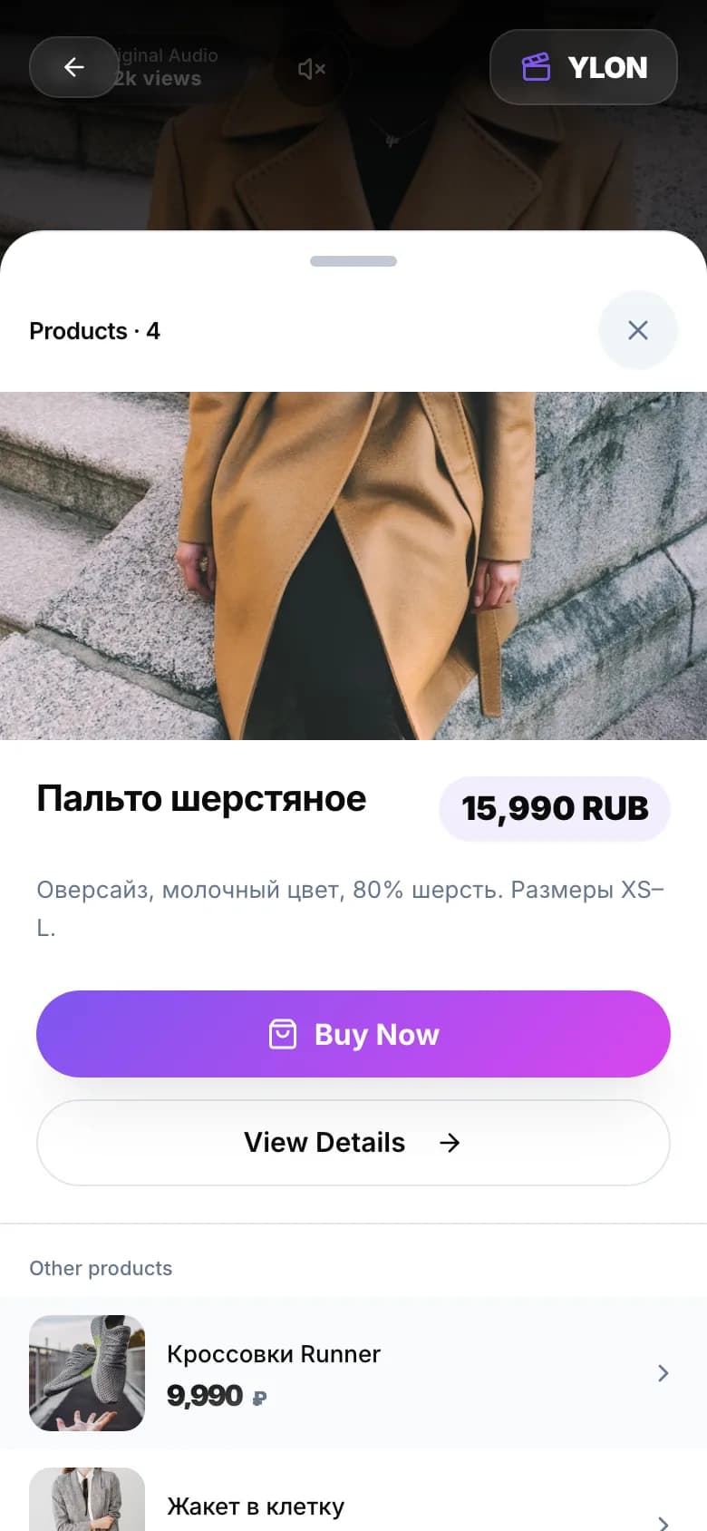 A product card opened straight from a video in the Ylon feed